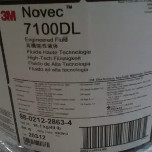 供应3M HFE7100清洗剂