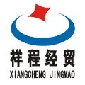 ��˾logo