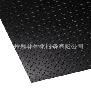 供应防滑铁板纹走道垫 工业走道地垫 PVC走道垫 车间走道垫 工业地垫
