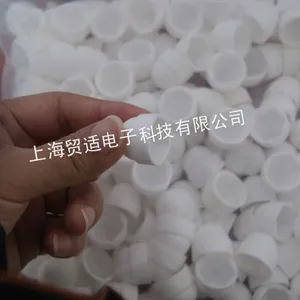 供应生产数万种尺寸塑料垫片螺丝钉装饰盖 螺母保护帽 塑料盖塑料帽