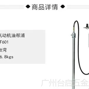 ��Ӧ̨���¡OF601�������ͼ�ע��|�������Ͱ���|��ע��