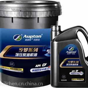 江苏安达润滑油 奥普顿乡梦系列 增压柴油机油CF