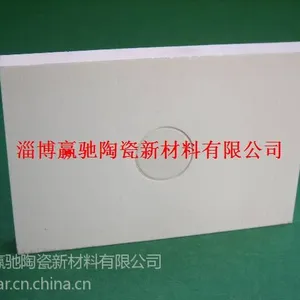 耐磨陶瓷衬板可延长磨机进料溜槽寿命20倍以上