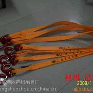 ����SW408�Żݹ�Ӧ��װ��ϴ���������ػ���װ�� ��ɫ���ص��� ��е���˵�װ����