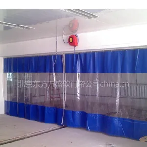 供应东方万盛批发PVC拉帘 打磨房拉帘 洗车拉帘 洗车帘 洗车帘厂家 洗车帘批发