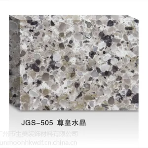 供应石英石价格，广州石英石价格