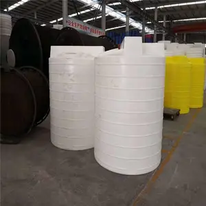 ��Ӧ����ˮ��������Ͱ Բҩ��/��ҩ��/׶��1����ũҵʩ�ʹ�