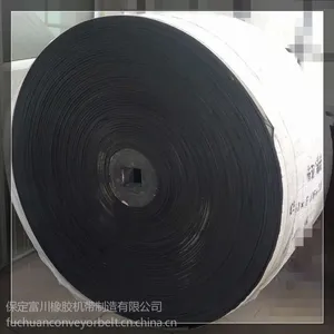 供应波状挡边输送带厂家直销,欢迎来电咨询