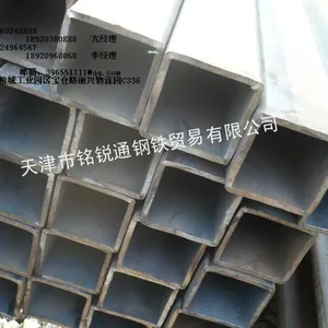 ��Ӧ��ӦQ235B���ع� �ӹ�Q235B���ع� ����Q235B���ع�