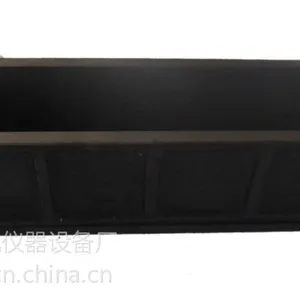 供应供应混凝土收缩试模 100mmX100mmX515mm