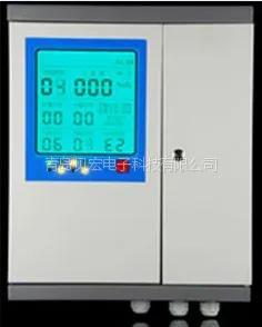 供应可燃有毒气体报警控制器K-Z型