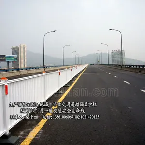 供应交通隔离护栏