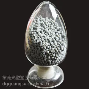 供应中山pvc颗粒厂,中山pvc再生料厂