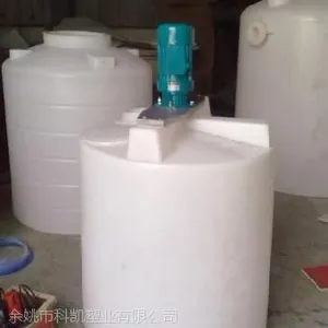 ��������Ͱ ���Ͻ���װ������� ���������װ��