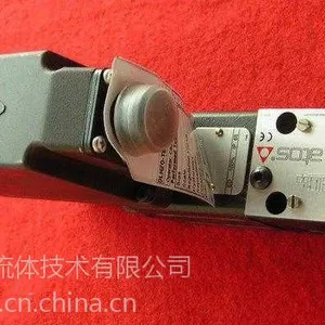 DHPA-2630/PA-GK/E 24DC