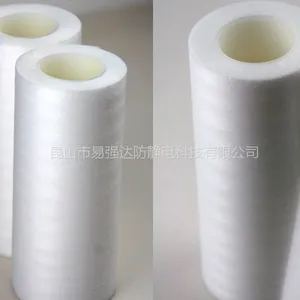 供应苏州PP粘尘纸卷厂家供应,质优价廉。