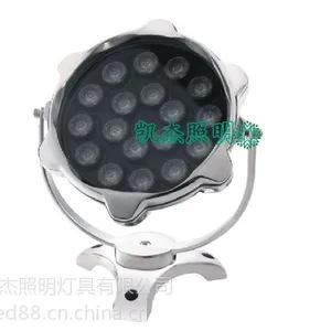 供应LED水底灯 LED水景灯 LED水下灯价格合理生产商-凯杰照明灯具