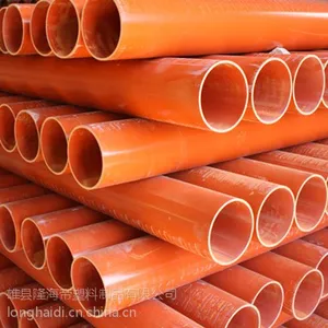 �ӱ�¡����רҵ����DN160*8���ʽPVC-C��ѹ�������»��׹�