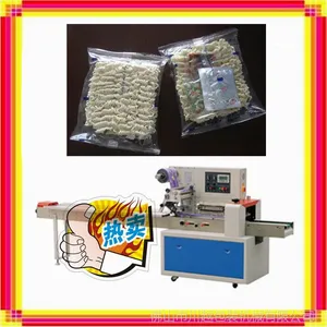 ��רҵ���ơ���Խ��ʽ�������װ�� �Զ�Ϻ�����װ�������ȶ�Ч***