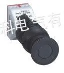 供应防爆蘑菇头 选型