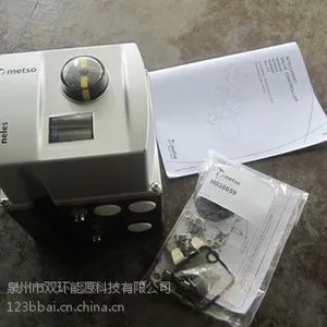 供应瑞典CONSILIUM康士廉终端电阻 EBJ-33K