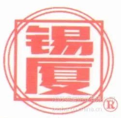 ��˾logo