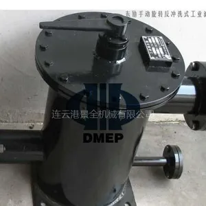 供应手动旋转反冲洗式工业滤水器
