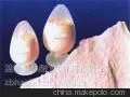供应高温抹面料