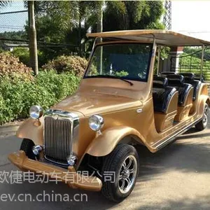供应8座电动老爷车