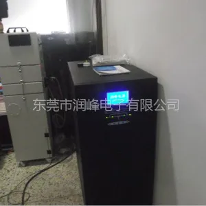 APCUPS��ԴƷ��UPS��Դ���UPS����ϵ�Դ.��Ƶ����ʽ�����.UPS.60KVA.380V