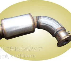 供应JMWQJH型防爆柴油机尾气净化器
