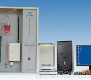 供应电脑高速碳硫分析仪 碳硫分析仪 炉前分析仪 合金分析仪
