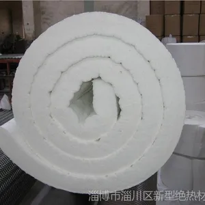 供应加工生产定做高纯型陶瓷纤维毯 硅酸铝毡 硅酸铝针刺毯