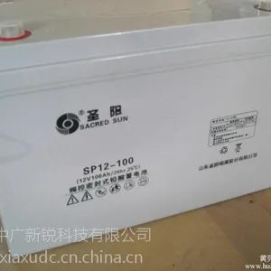 ��Ӧʥ��SPϵ��12V120AH����ֱ������