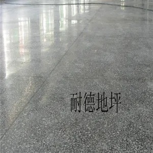 工业水磨石｜厂房水磨地板|水磨石地面做法