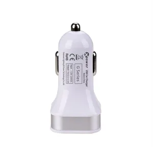 高欣G5二代车载充电器双USB4.8A自动匹配电流充电更快