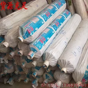 供应昆山 吴江 常熟 苏州地区大棚膜 蔬菜大棚 张家港塑料大棚