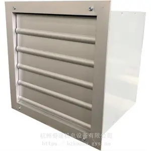 ��ӦDFBZ-2.5�ͷ��ͱ�ʽ������������� �����Դ���Ҷֹ�ط�