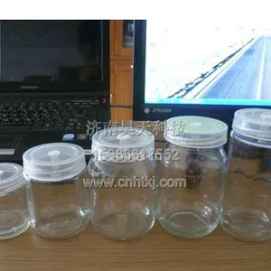 济南腾昊厂家直销直筒型240ml组培瓶, 培养瓶,650ml组培瓶-15866611552