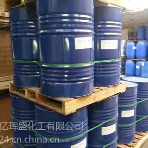 ����901X75������֬�ɷ�װ