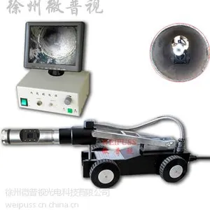 供应视频管道爬行内窥镜,管道爬行器