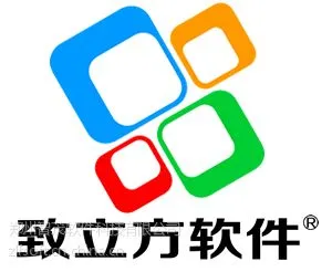 供应致立方奶茶店管理软件