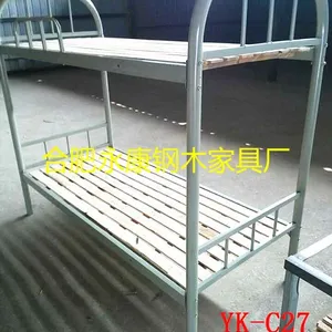 供应专业生产上下床,上下铺,双层床,折叠床,学生公寓床,钢木家具