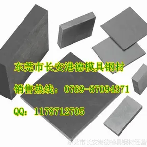 东莞港德供应耐高温钼合金 焊锡头专用钼合金块