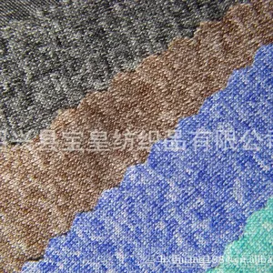 ��Ӧѩ�������� ɫ֯���� ***Ůװ���� ��������֯����