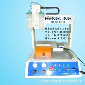 ��Ӧ弲����Ծ��ܵ㽺��,�ƽ�LED���Ե㽺��,��Ϫ�Զ������㽺��