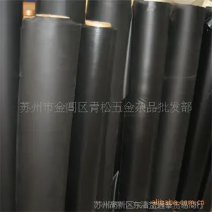 供应 防渗塑料布 黑色塑料布 防水塑料布