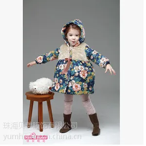 2014秋冬新款韩版女童装中小童兔毛绒拉链印花大衣女童外套36107