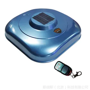 斯倍斯自动车衣长期招商