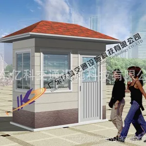 ��Ӧ�㶫��ͤ���� �ΰ�ͤ ����ֱ�����ͤ�͵��ڿƸ�ͤ��������